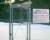 Sheffield Tennis Courts